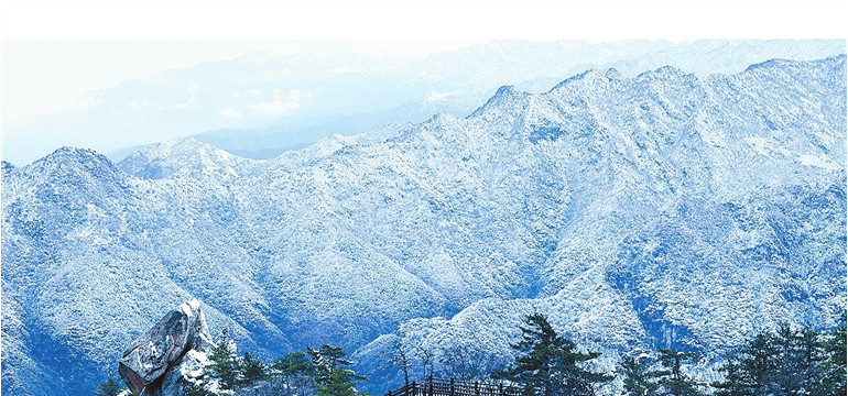 迎冬小雪至